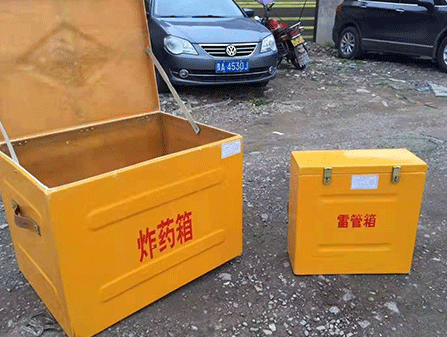 新城为什么这对“搭档”必须永远分开？